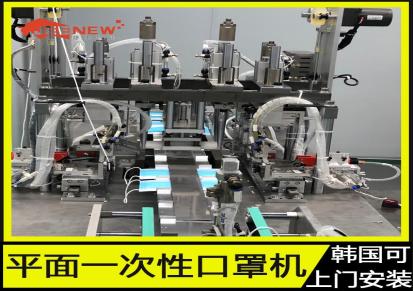 北京绑带口罩打片机器 平面全自动焊耳机生产厂家捷牛