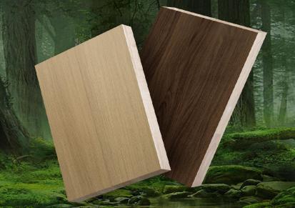 航美家具全屋定制实木板材18mm肤感实木柜体板家具板免漆板饰面板爱格