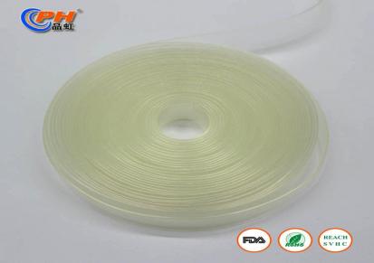 品虹 PVC透明软管 PH-5 支持定制