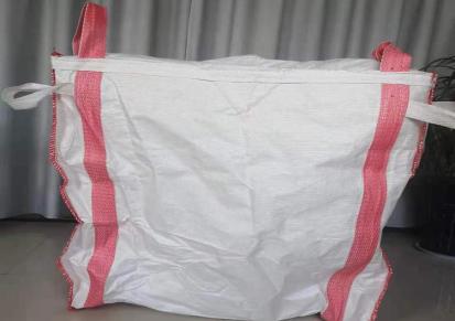 丽特吨包袋厂家 吨袋定制 集装袋太空袋批发 价格低