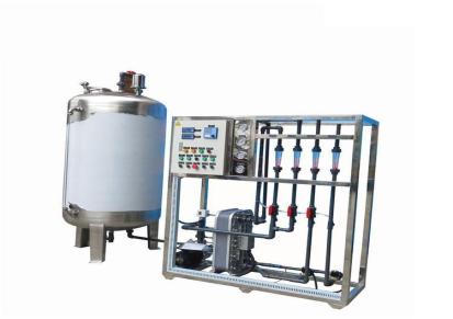 普思大型商用净水机 反渗透水处理纯水 工业设备 软水 污水处理