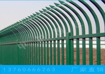 儋州小区围墙护栏安装 学校锌钢围栏防爬 公园铁艺栅栏广东中护