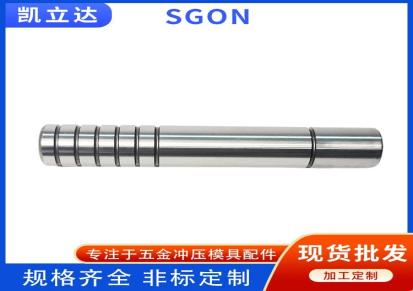 SGON直杆油槽型卸料板导柱 凯立达
