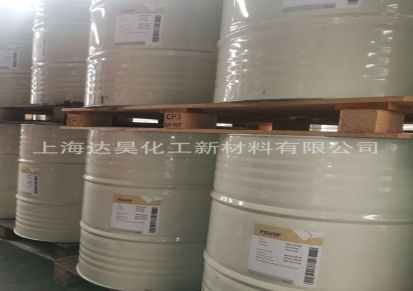 韩国SKC丙二醇 高含量丙二醇 进口韩国USP标准 经销批发