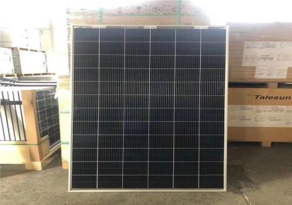 二手太阳能板回收 光伏组件回收 太阳能组件回收 苏州热之脉