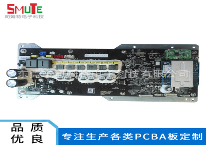 立体音响PCBA板 多层电路板SMT贴片 蓝牙音响智能电路板厂家定制