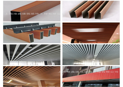 厂家直销仿木纹铝方通 木纹型材铝方通 型材木纹铝方通吊顶