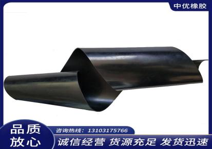 中优 黑色橡胶板 工业橡胶板 密度均匀 硫化制成 多种规格