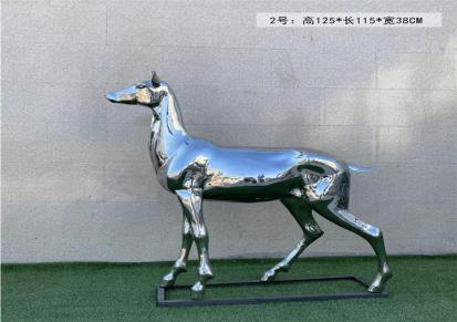 艺峰 彩色不锈钢雕塑 抽象型不锈钢雕塑 批量供应