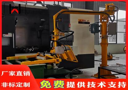 广东恒微销售HW-A16码垛助力机械手 全气动省力搬运机械臂 气动助力机械手