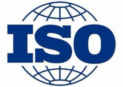 郑州ISO质量体系认证专业团队——河南誉泰认证服务有限公司！