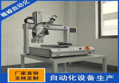 上海楷峻桌面式三四轴点胶机平台滴胶设备打胶机厂家