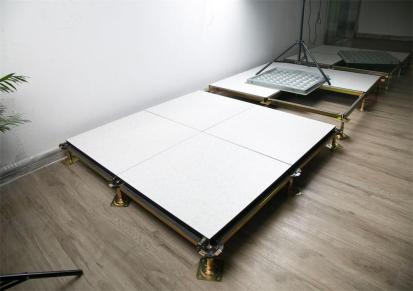 防静电高架地板 计算机房 数据中心架空布线防火A级别 便于安装