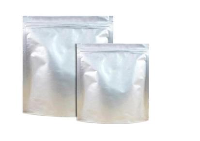 偶氮二异丁腈 AIBN 聚合引发剂 发泡剂Vazo 催化剂 批发零售 当天发货