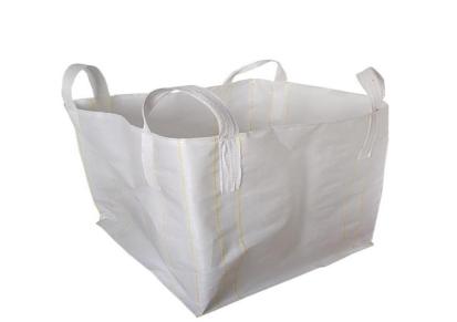 编织吨包袋全新PP料吨包袋定做各种规格