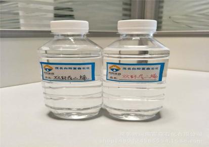 六甲基二硅氧烷 107-46-0 封头剂 清洗剂 脱膜剂 质量保证