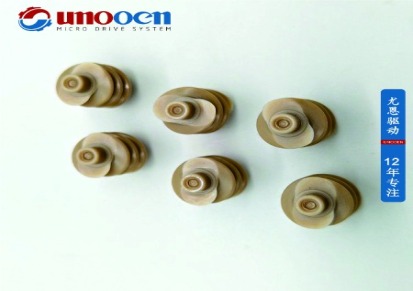 精密塑胶蜗杆，PEEK蜗杆 高强度塑胶蜗杆 小模数蜗杆