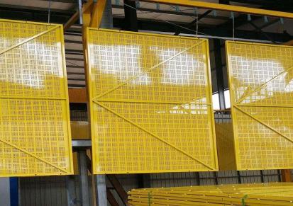 镀锌钢板爬架网 高层爬架网 不易磨损 可用于高层建筑 福业支持定制