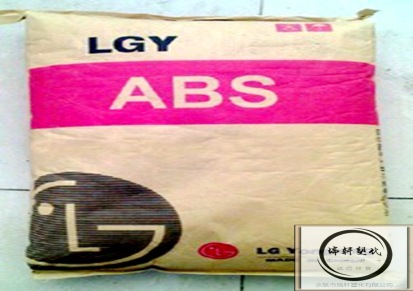 ABS LG化学 XR-404 阻燃级 耐高温 注塑级