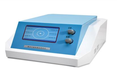 氧化诱导期测试仪 DSC高温差示扫描量热仪结晶度扫描量热仪汇诚