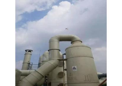 台州锅炉脱硫喷淋塔 喷淋塔厂家 东能环保