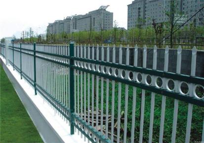 锌钢护栏 锌钢围栏 围墙栏杆生产厂家 铁栅栏 蓝白色围栏网 海众性能好 备有现货