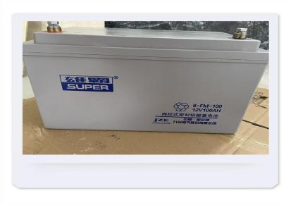雄霸SUPER蓄电池6-FM-65免维护蓄电池12V65AH应急照明ups电池
