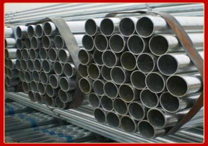 北京钢材批发 正大镀锌钢管Q235B 小口径管 规格齐全