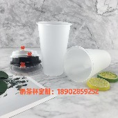 飞扬（深圳）纸塑制品有限公司 