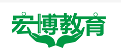湖南宏博教育科技发展有限公司