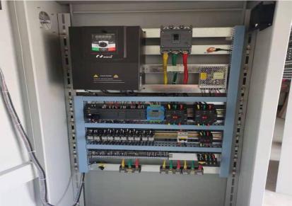 双瑞生产控制箱石化 防爆电源配电箱 烤漆房供应 质保一年