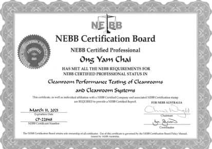 供应NEBB检测NEBB测试洁净室无尘室第三方NEBB检测服务