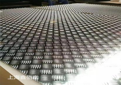 鑫佰富 6061中厚铝板 现货8-150 加工切割