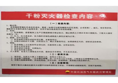 深圳不干胶标签 条码打印标签定制厂家直销印刷卷筒铜版纸不干胶大量供应