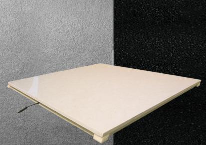 众城暖中暖 定制 木地板瓷砖可用发热模块 发热取暖