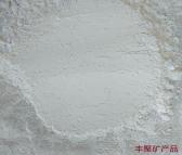 供应 叶蜡石粉 橡胶助染剂 雕刻原料用叶腊石粉 丰聚
