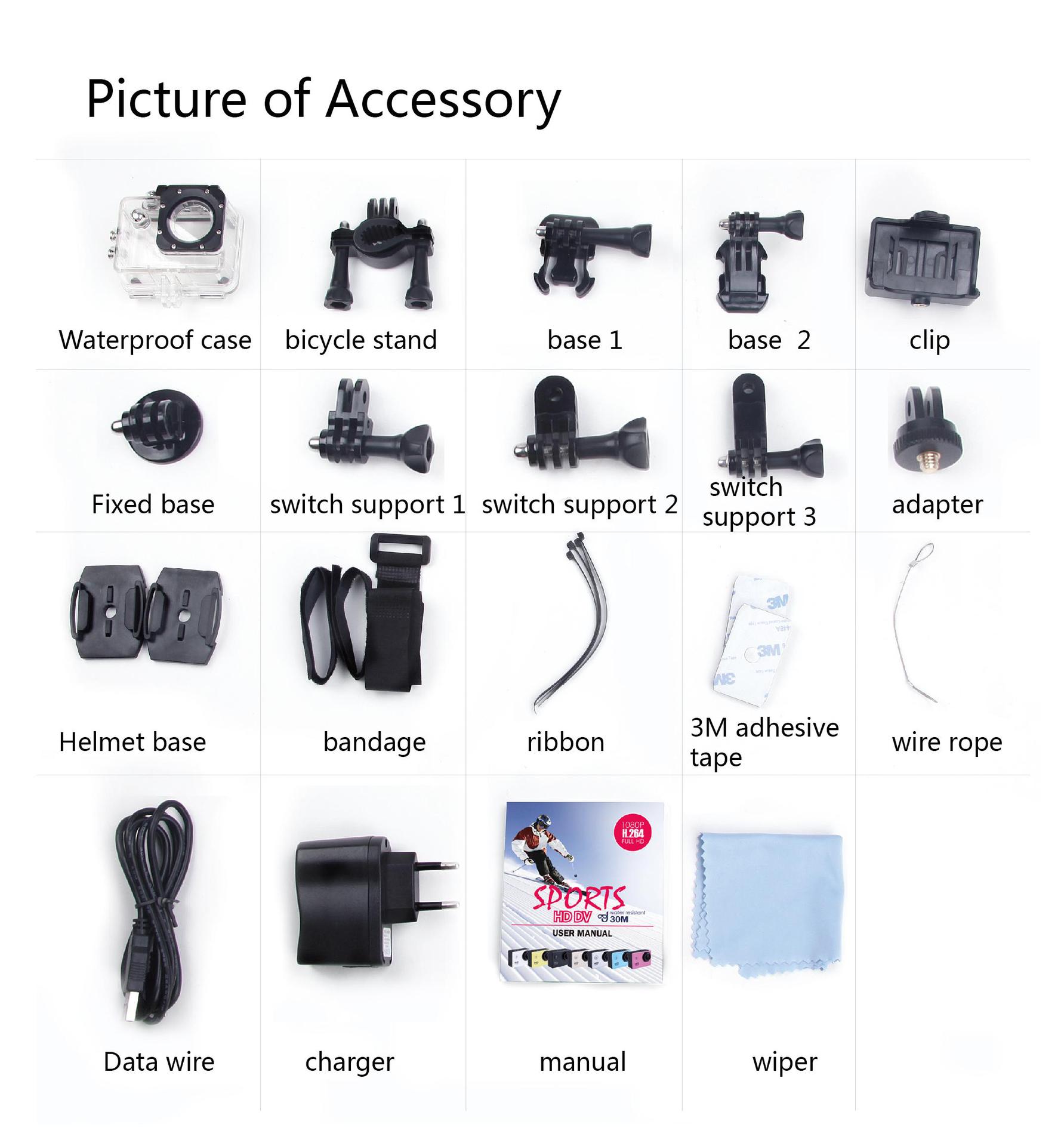 SJ4000 accessories
