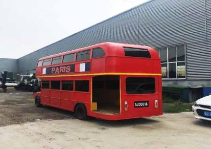 信晟达 定制复古双层巴士 大型餐车模型 商场景区售卖车美陈
