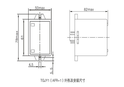 天正液位自动控制器TGJY1-P(AFR-1) 排水型 AC220V 液位继电器