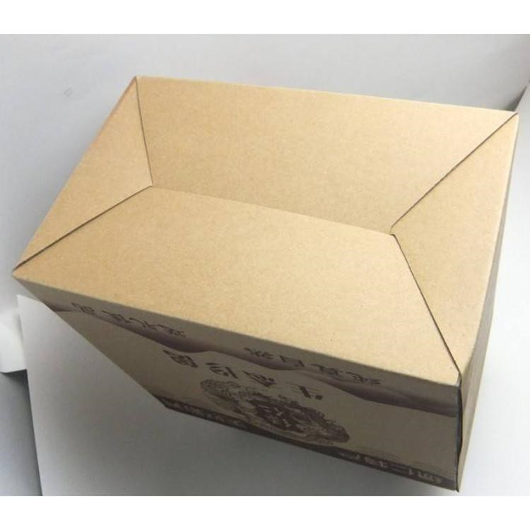 食品塑料包装盒批发价格 阔恒 沧州日记本印刷