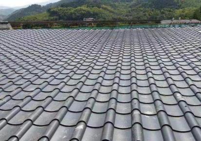 启阳铝镁锰琉璃瓦金属屋面板0.7mm厚氟碳涂层铝镁锰合金板