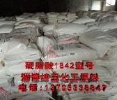 河南省水法坤玉牌硬脂酸钙生产厂家环保节能