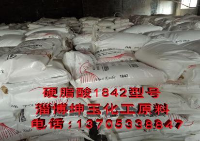 河北省坤玉硬脂酸钙PVC厂家专用欢迎来电