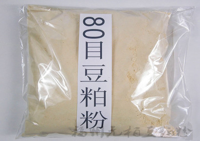 80目高蛋白膨化豆粕粉厂家直供福州元柏饲料43-46%蛋白