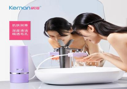 科漫洗脸软水机厂家直供美容软水机沐浴软水机净化软化一体机