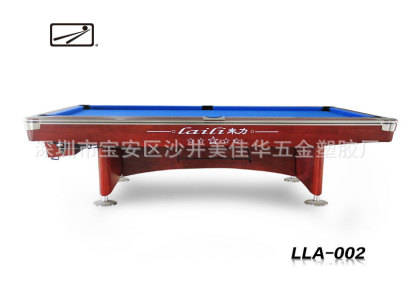 创新厂家直销来力002九球美式台球桌 桌
