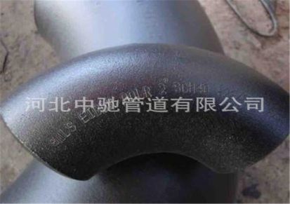 厂家供应碳钢直缝对焊弯头 DN250冲压无缝弯头 厂家加工防腐保温