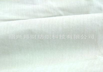 30# 棉铜交织平纹细布 铜纤维 床单枕套布 邦财纺织