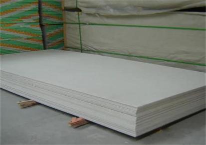 硅酸钙板 外墙隔热保温硅酸钙板1220*2440硅酸钙板