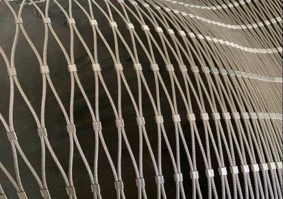 恩隆编织不锈钢绳鸟笼网 百鸟园围网厂家 定制钢丝绳鸟笼网